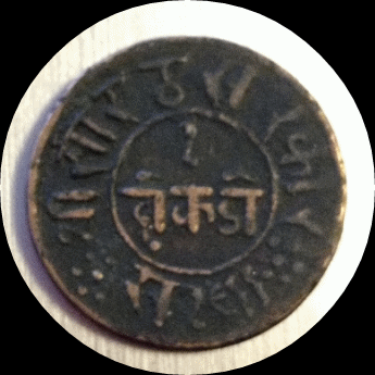 Help-To-Identify-Unknown-Coin/Token